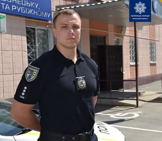 Лучший толкатель ядра в истории николаевской легкой атлетики Левченко возглавил патрульную полицию Луганской области