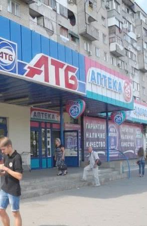 ГАСК запретил «АТБ» продолжать ремонт магазина, расположенного в жилом доме по улице Космонавтов