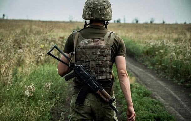 В районе ООС погиб украинский военный