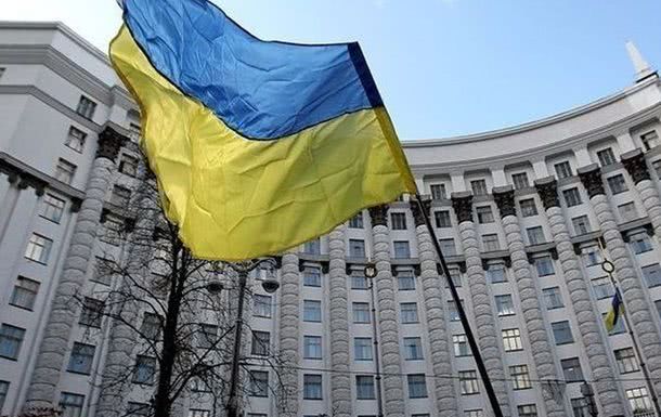 Правительство Украины — самое молодое в Европе