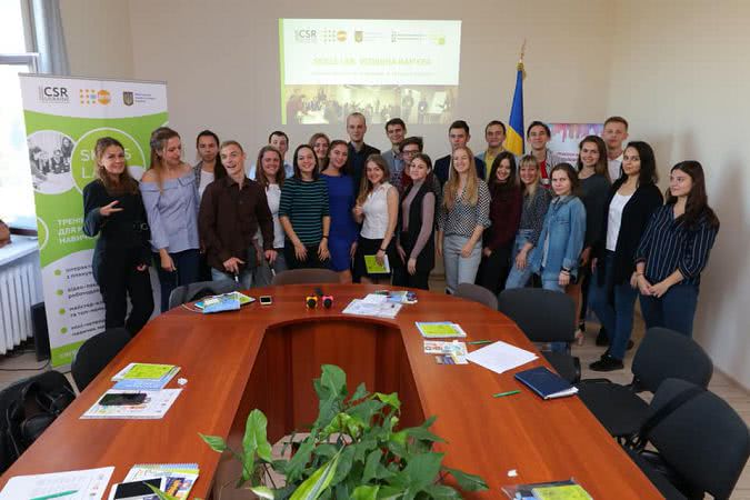 «Мое первое место работы»: в Николаеве стартовала программа поддержки молодежи «Skills Lab: успешная карьера»