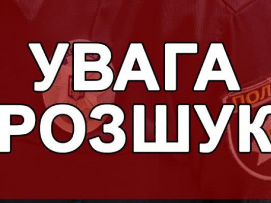 В Николаеве полицейские разыскивают угнанную машину Toyota Camry