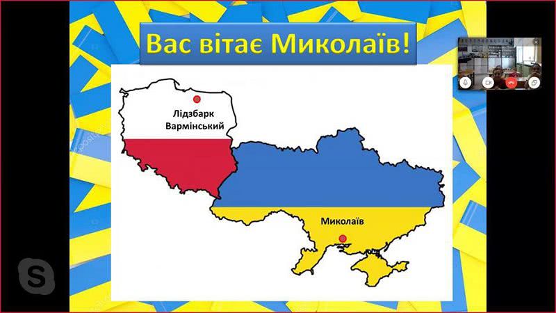 Библиотекарь из Николаева стала участницей польско-украинского проекта