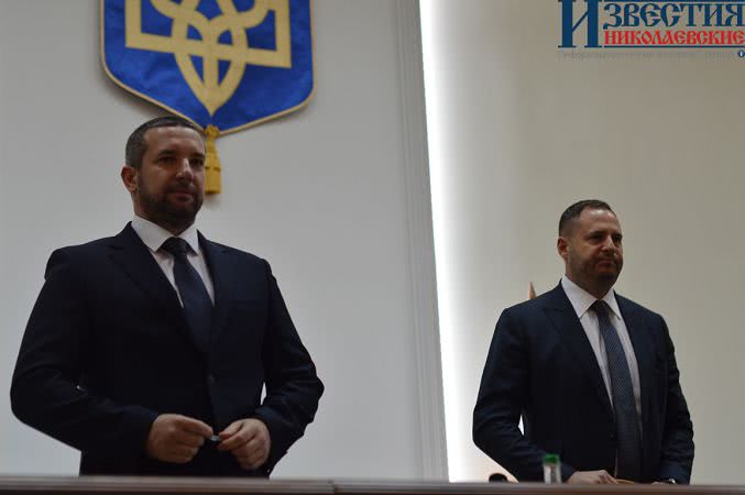 Как в Николаеве представили нового председателя ОГА и главу СБУ