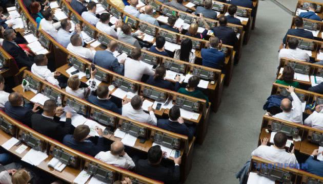 В Раде в первом чтении одобрили законопроект о незаконном обогащении