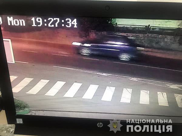 На Николаевщине разыскивают водителя, который скрылся с места ДТП