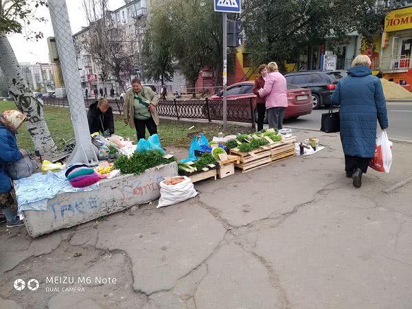 В Николаеве на Рюмина ликвидировали стихийный рынок