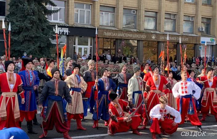 В Николаеве День защитника Украины начался с праздничного марша