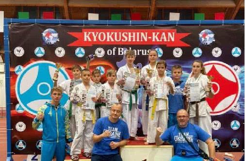 Каратисты из Николаева завоевали медали на международном турнире в Беларуси