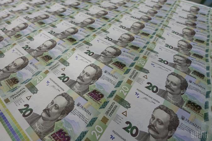 В Украине появится Фонд национального богатства — на его создание выделят 250 миллионов гривен