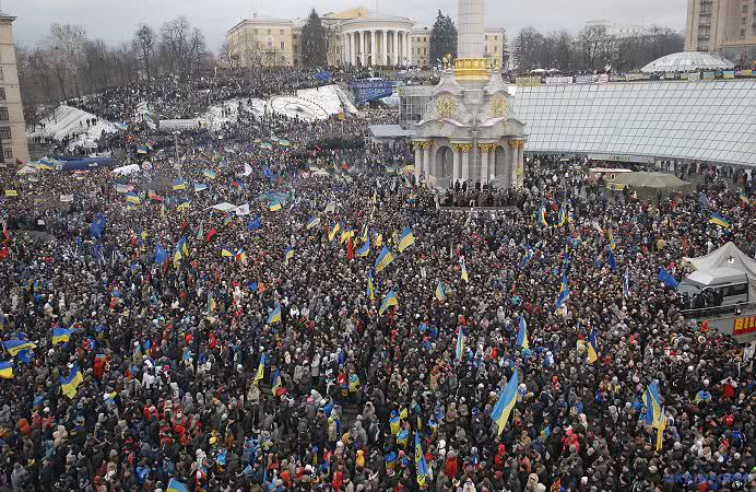 Украина отмечает День Достоинства и Свободы