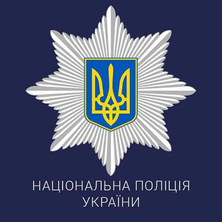Ограбили и избили: в Николаеве полиция нашла злоумышленников