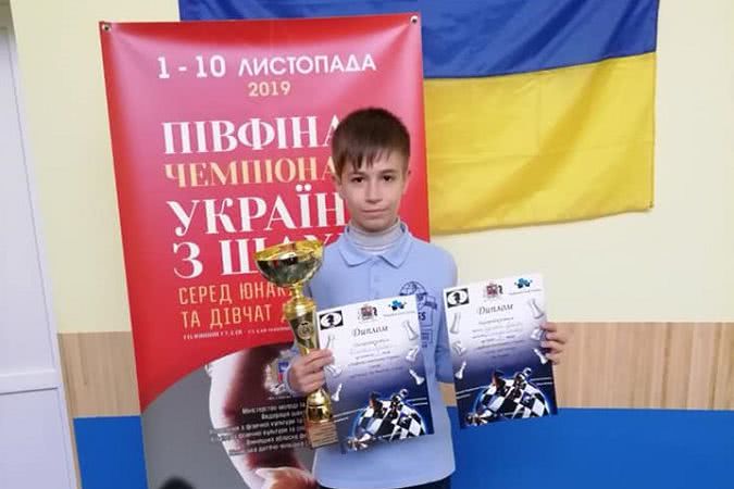 Николаевский шахматист занял 1 место в полуфинале чемпионата Украины