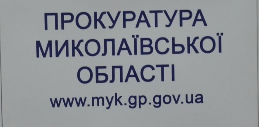 В Николаеве недобросовестный подрядчик вернул деньги за невыполненные работы по ремонту в гимназии № 4