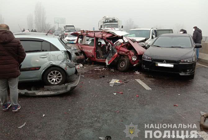 Масштабное ДТП под Одессой: столкнулись 11 автомобилей