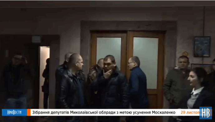 В Николаеве часть депутатов собралась с целью отстранить от должности Москаленко — прессу не пропускают