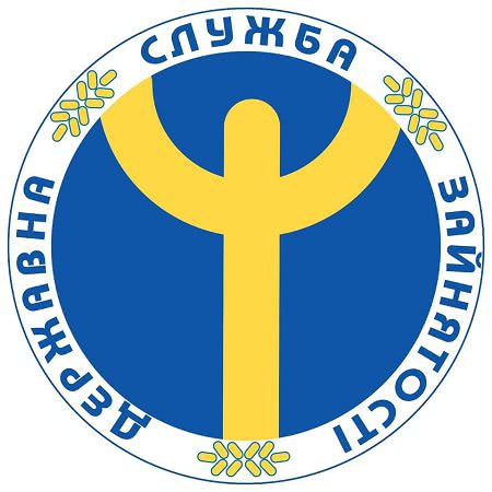 В течение 10 месяцев услугами Николаевского областного центра занятости воспользовались 1129 участников АТО