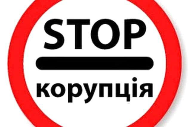 В ГНС Николаевщины просят граждан сообщать о неправомерных действиях  сотрудников налоговой службы