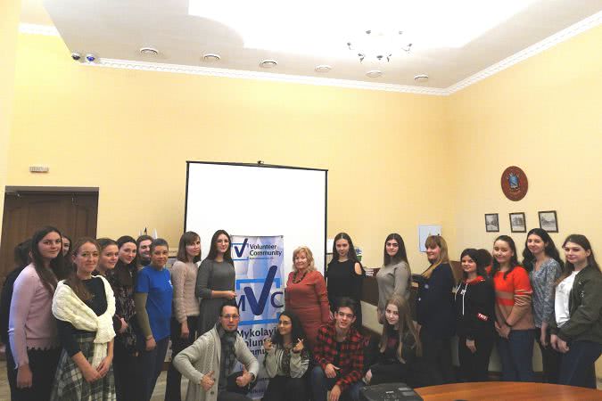 В Николаевской областной библиотеке прошёл День волонтёра