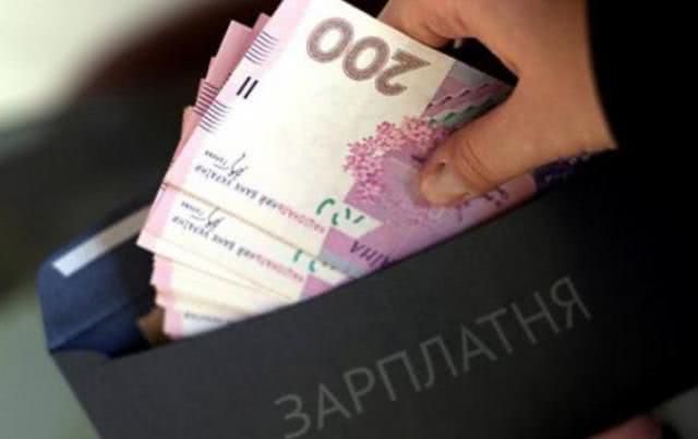В ГНС Николаевщины просят граждан сообщать о фактах нарушения трудового законодательства