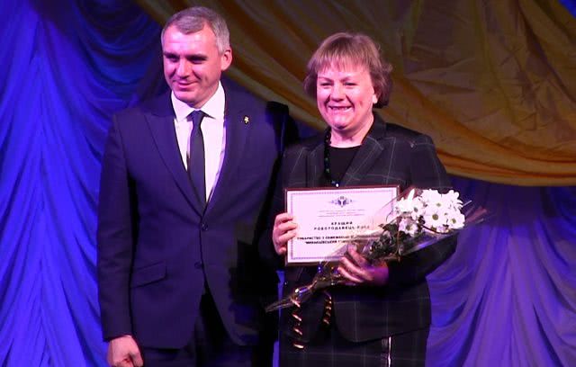 54 предприятия Николаевщины получили награды "Лучший работодатель-2019». В числе награжденных - НГЗ