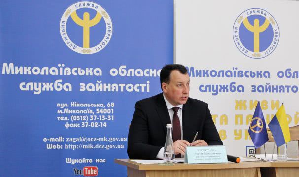С 1 декабря безработные жители Николаевщины смогут получать максимальный размер пособия по безработице до 8408 гривен