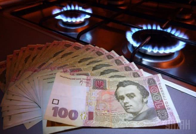 Определена цена газа за ноябрь для жителей Николаевской области