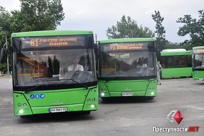 В Николаеве появился график движения маршрутки с микрорайона Намыв