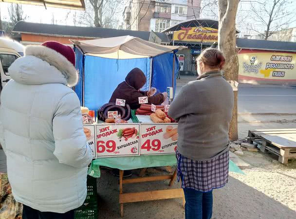 В Заводском районе Николаева прошёл рейд по борьбе со стихийной торговлей