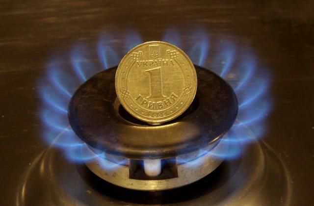 Цена на газ для населения в январе составит 5,868 гривен за куб.м. без стоимости доставки, - "Николаевгаз сбыт"