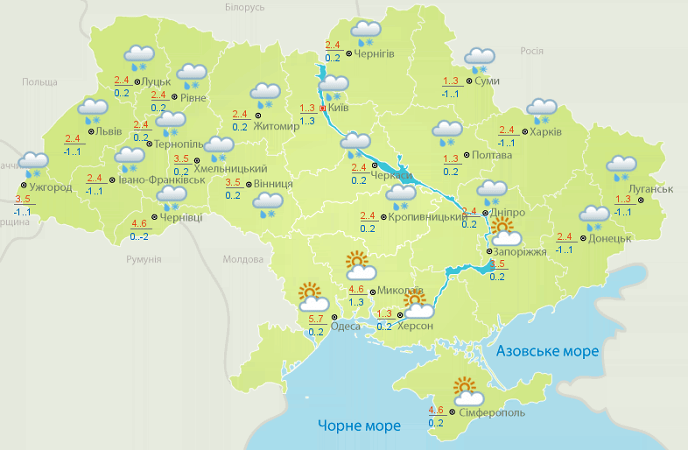 На Украину надвигается мощная буря: где ждать снега и шквалов