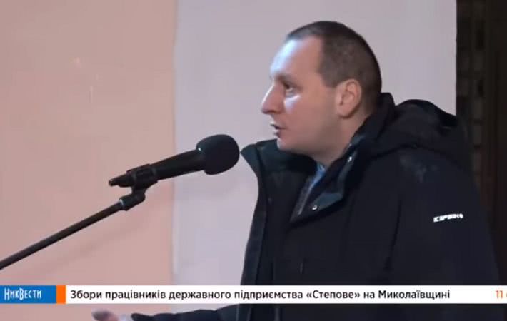 Руководитель Геокадастра Николаевщины рассказал, кто должен отвечать за задержку распаевки земель в Степовом