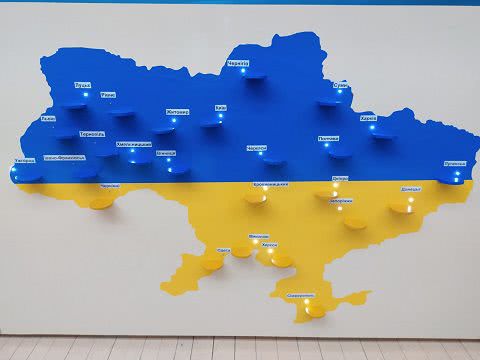 К 101-й годовщине Соборности Украины в школе №57 им. Т.Г. Шевченко создали интерактивную карту государства