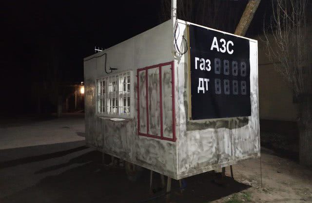 Налоговой милицией Николаевщины прекращена деятельность незаконной авто газонаполнительной станции