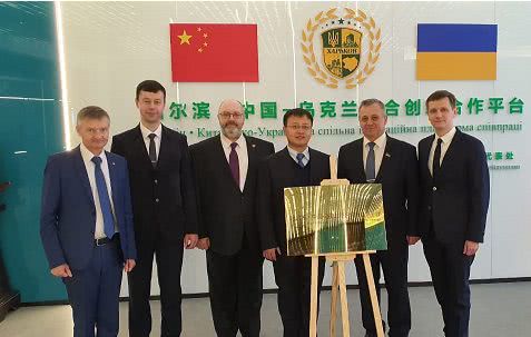 Представители Николаева приняли участие в китайско-украинском инновационном форуме в Харбине