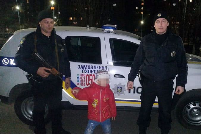 В Миколаєві поліцейські охорони розшукали зниклу дитину 
