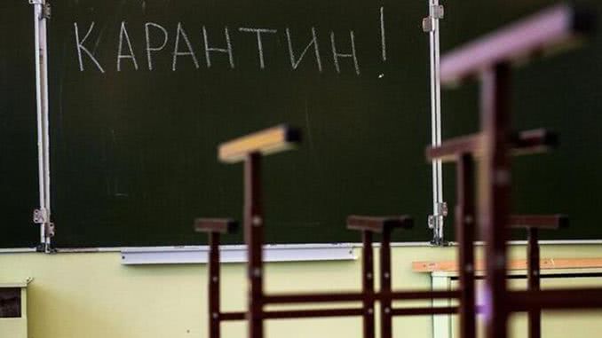 В Николаевской области на карантин закрыты уже 66 учебных заведений