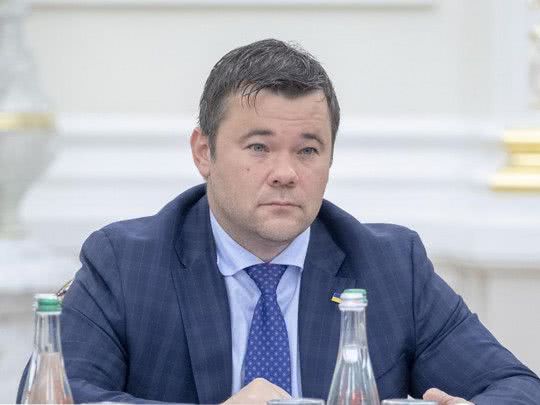 Зеленский отправил в отставку Богдана
