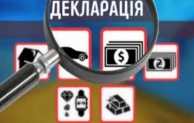 На Николавещине в январе 1000 граждан задекларировали 46,5 млн. гривен доходов, полученных в 2019 году
