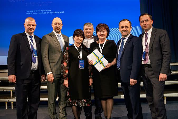 Руководители ОТГ Николаевщины приняли участие в конференции посвященной улучшению качества предоставления админуслуг
