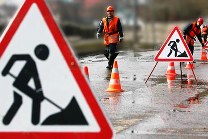 В Центральном районе Николаева проведут капитальный ремонт дороги