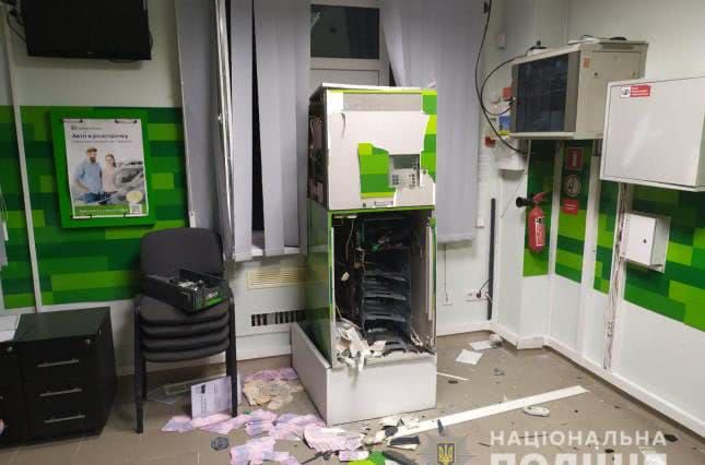 ПриватБанк выплатит 50 000 гривен за информацию о подрывниках банкомата в Николаеве