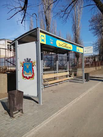В Центральном районе Николаева появилась новая остановка