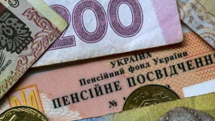 Правительство предложило доплачивать по 500 грн за поздний выход на пенсию