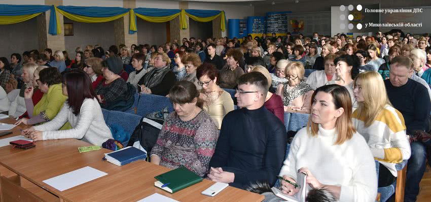 Для налогоплательщиков Николаевщины проведен семинар