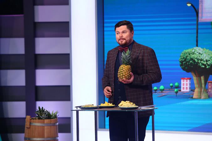 Как выбрать спелый ананас? Советы экспертов «Полезной программы»