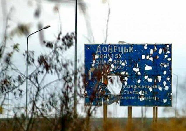 Сутки на Донбассе: боевики обстреляли украинские позиции из артиллерии и минометов