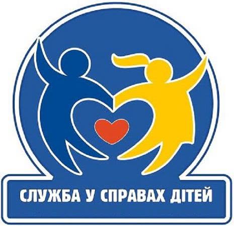 На Миколаївщині заклади соціального захисту дітей продовжують працювати в штатному режимі