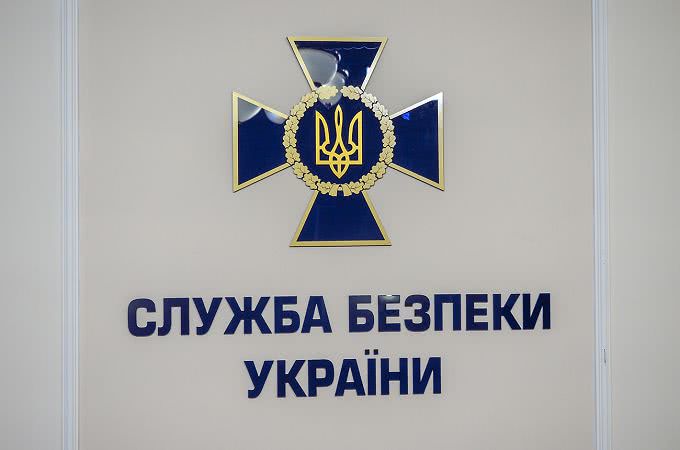 Управління СБ України у Миколаївській області закликає громадян зберігати спокій та не вестися на провокації стосовно коронавірусу