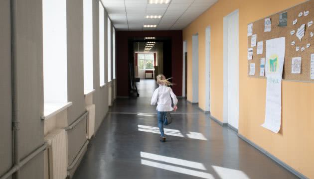 Кабмин предлагает уменьшить на 361 миллион расходы на Новую украинскую школу